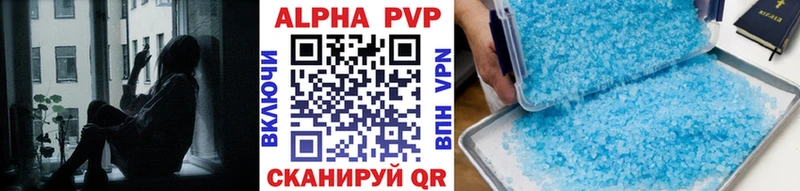 Купить наркоту Лесосибирск МЕТАДОН  Меф мяу мяу  Кокаин  НБОМе  Бошки Шишки  Гашиш 