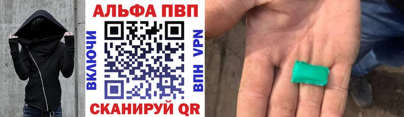 площадка какой сайт Лесосибирск Alfa_PVP мука