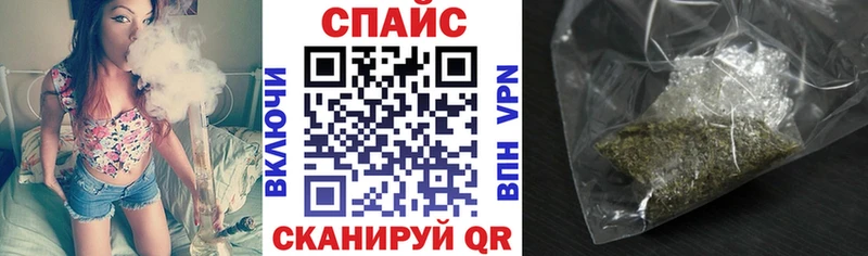 БУТИРАТ Butirat  Лесосибирск 
