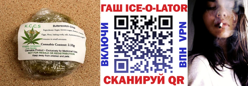 Cannafood конопля  omg ONION  Лесосибирск  что такое наркотик 