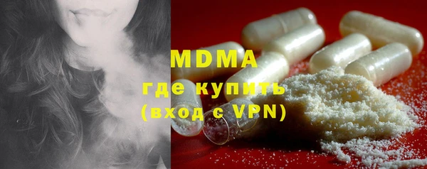 прущие крисы Осташков