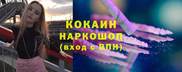 ALPHA-PVP Остров