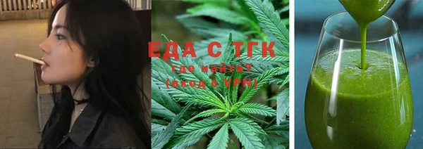 МДМА Алексеевка