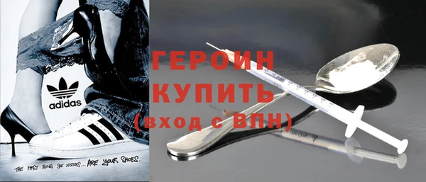 ALPHA-PVP Остров