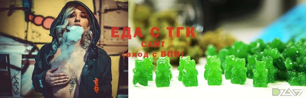 ALPHA-PVP Остров