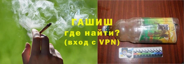 МДМА Алексеевка