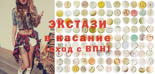 марихуана Алзамай
