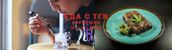 МДМА Алексеевка