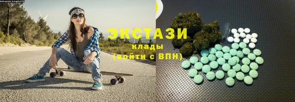 марихуана Алзамай