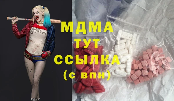 марихуана Алзамай