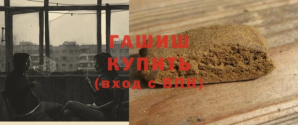 марихуана Алзамай