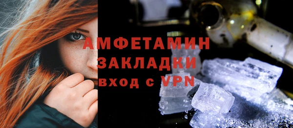 марихуана Алзамай