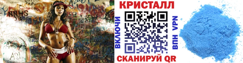 купить наркоту  Лесосибирск  МЕТАМФЕТАМИН витя 