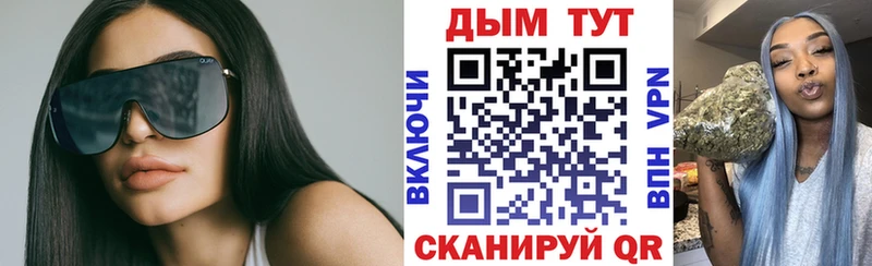 купить  сайты  Лесосибирск  МАРИХУАНА марихуана 